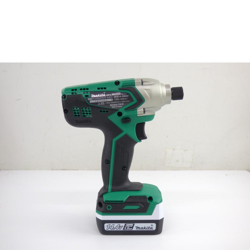 makita マキタ/充電式インパクトドライバー/M695D//Aランク/64