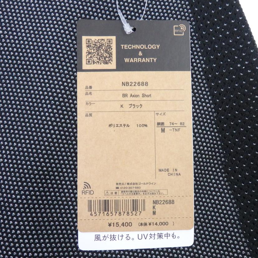 THE NORTHFACE ザ・ノースフェイ/BR Axion Short ブラック/NB22688//Sランク/25