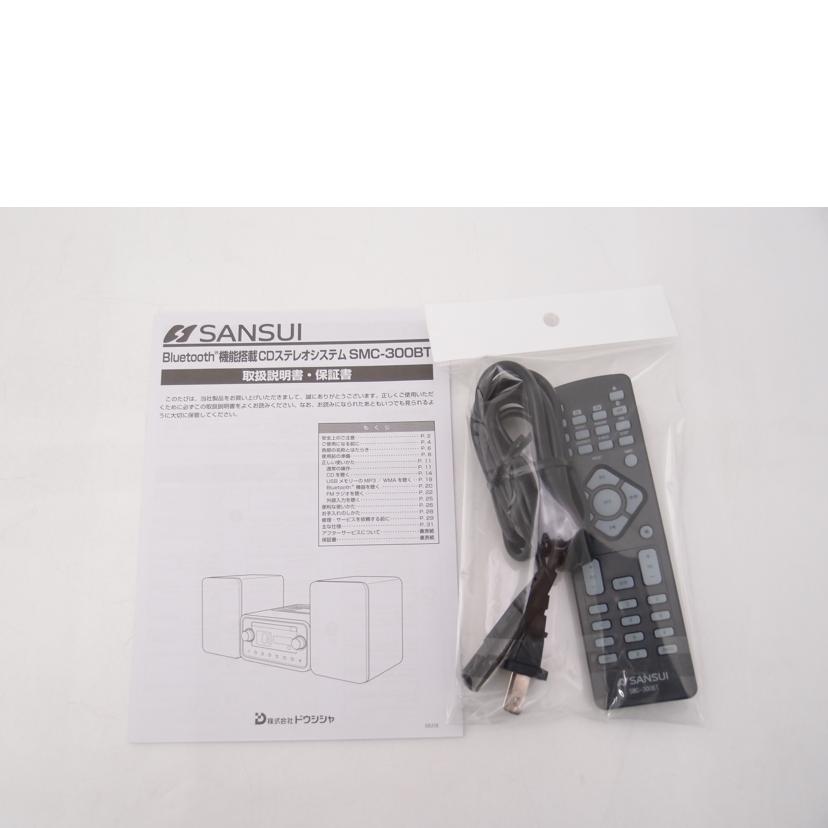JVC　KENWOOD JVCケンウッド/スピーカー（ペア）/SP-EXS3//15915B/ABランク/69