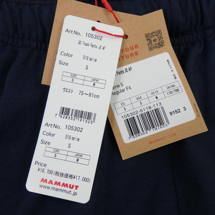 MUMMUT マムート/QD Track Pant JE AF marine/105302//Sランク/25