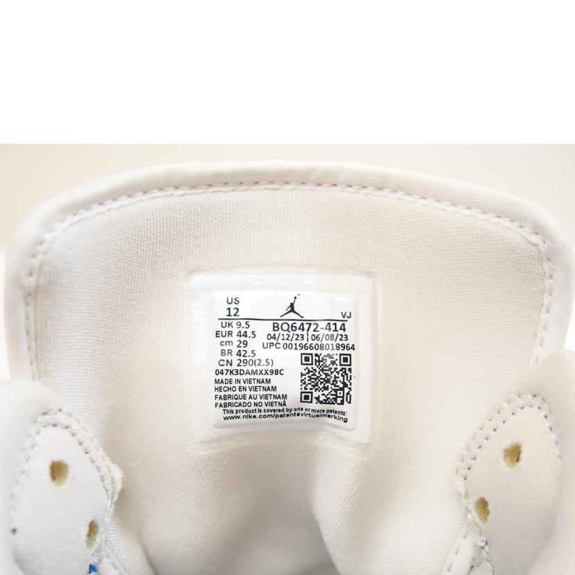 NIKE ナイキ/NIKE　AIR　JORDAN　1MID/BQ6472-414//Aランク/71