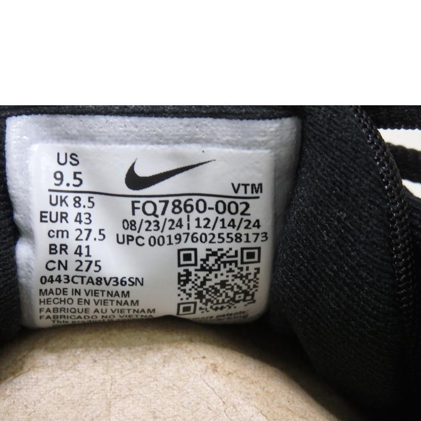 NIKE ナイキ/NIKE　SU25　NIKE　AIR　MAX　DN8　／27．5cm/FQ7860-002//Aランク/84