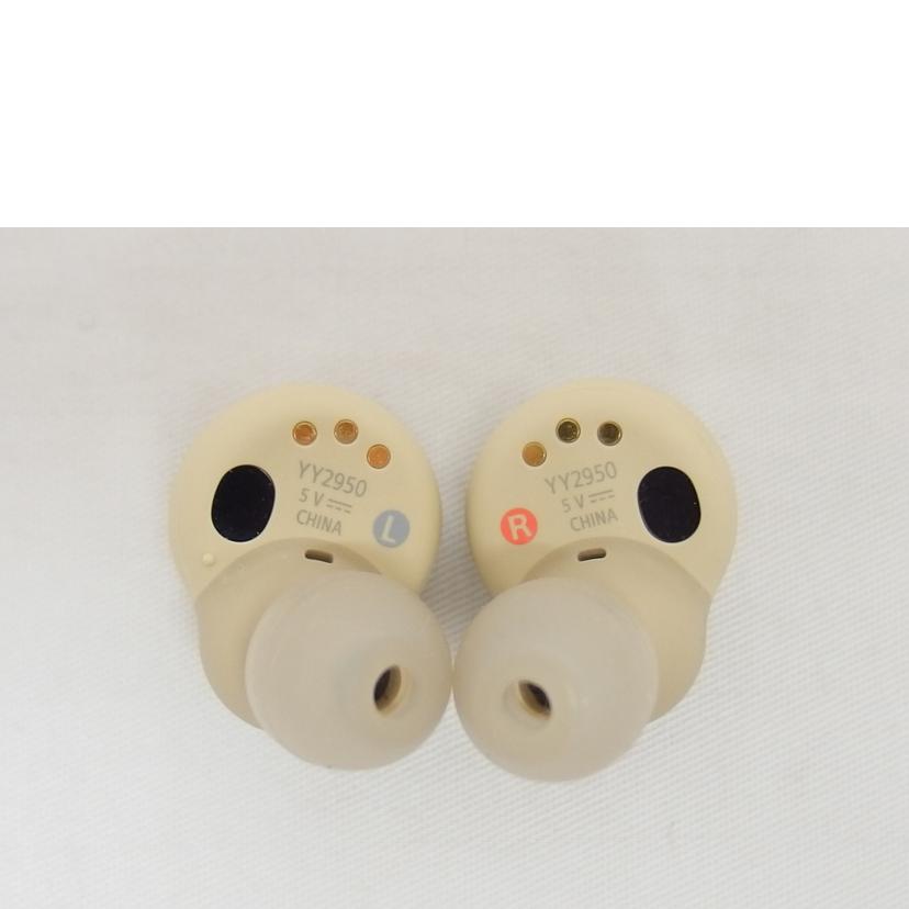 SONY ソニー/LinkBuds　S／ワイヤレスヘッドホン/WF-LS900N/CC//4011116/ABランク/04
