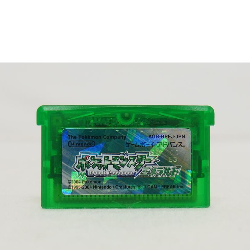 NINTENDO 任天堂/ポケットモンスターエメラルド　GBA/AGB-R-BPEJ//ABランク/04