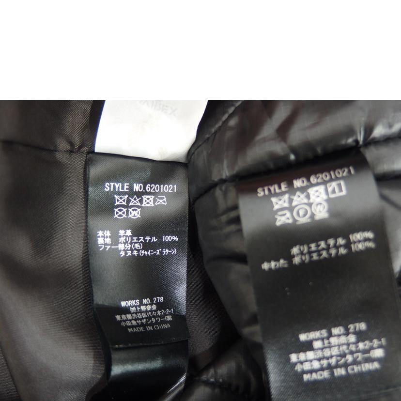 AVEREX アヴィレックス/ファー付きレザーコート／グレー/6201021//BCランク/82