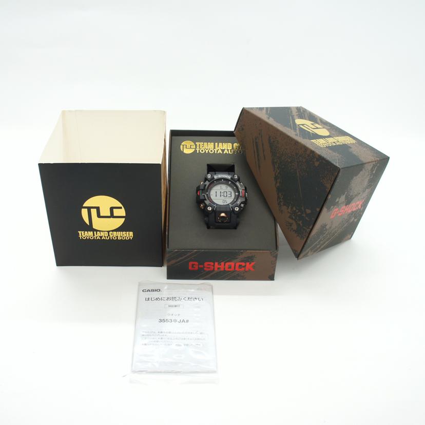 CASIO カシオ/G－SHOCK／マッドマン／チームランドクルーザーコラボ/GW-9500TLC-1JR//202*****/SAランク/19