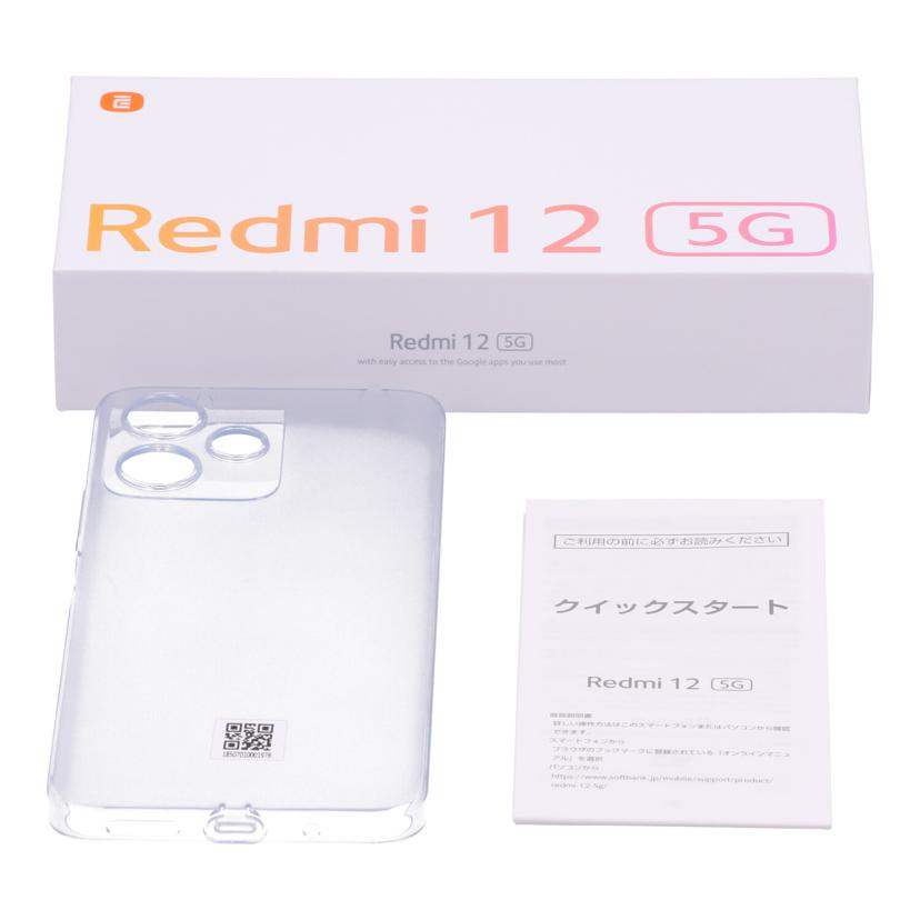 Xiaomi　SoftBank シャオミ　/スマートフォン／Redmi　12　5G　128GB/A401XM//9a93a7d450d6/Sランク/09