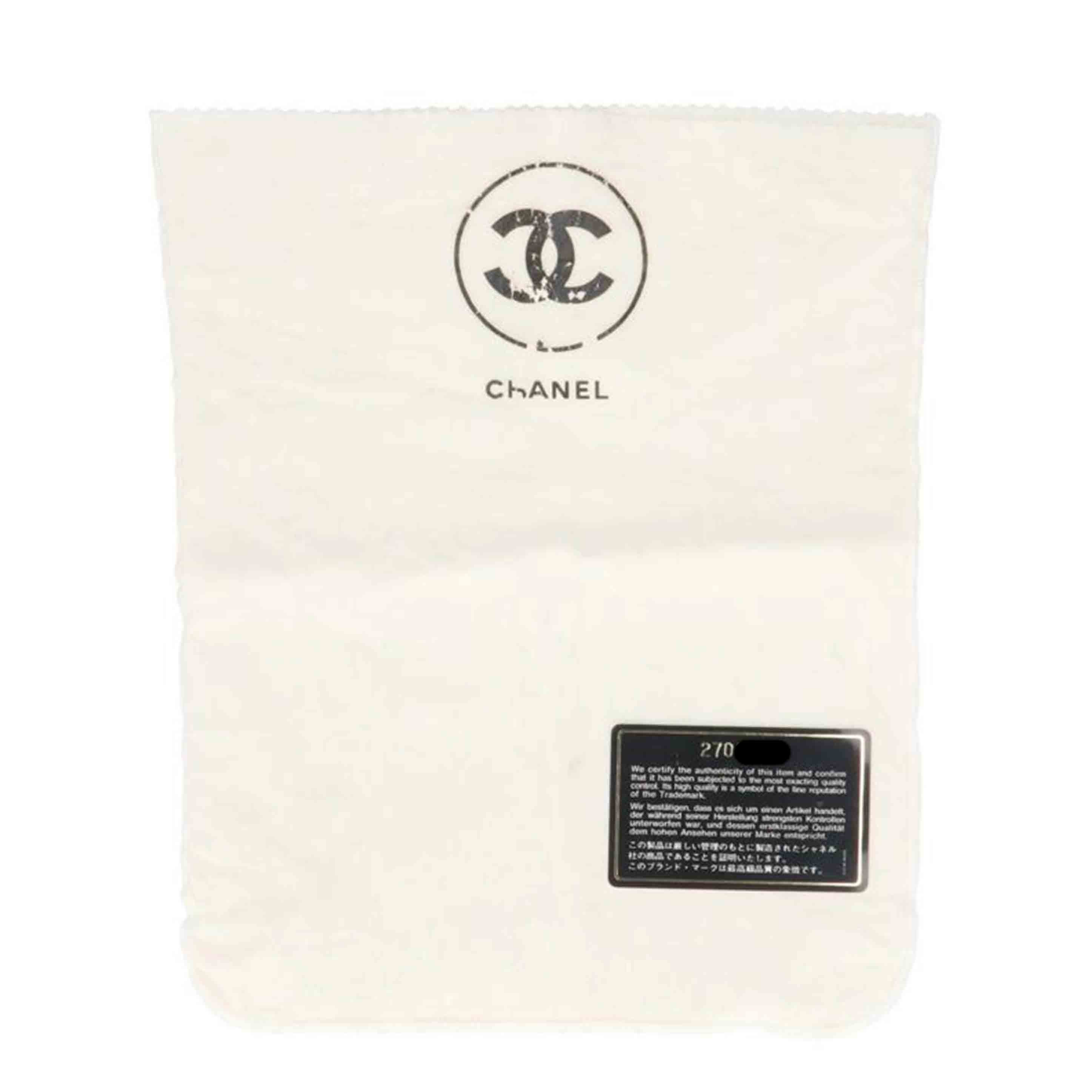 CHANEL シャネル/ラムスキンマトラッセプッシュロックチェーンショルダー//270****/ABランク/19