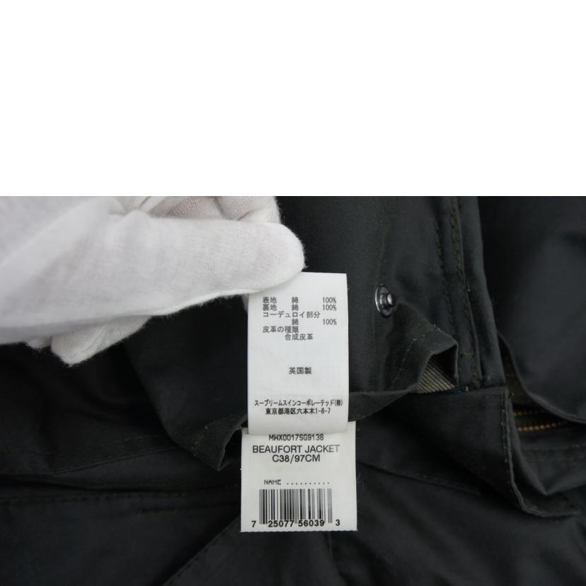 Barbour/　Barbour　ビューフォートジャケット　C38／97CM/2102046//Bランク/67