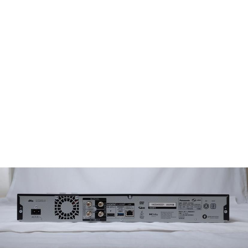 Panasonic パナソニック/BDレコーダー　全自動ディーガ/DMR-2X302//VN2DA002221/Bランク/52
