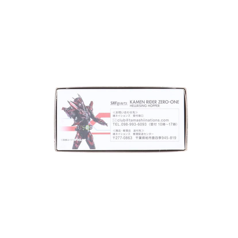 BANDAI バンダイ/S．H．Figuarts　仮面ライダーゼロワン　ヘルライジングホッパー/劇場版仮面ライダーゼロワン REAL×TIME//Bランク/78