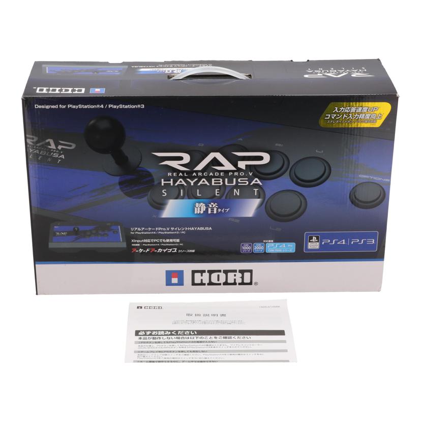 HORI ホリ /アーケードコントローラー/PS4-090//JAN4961818027824/Bランク/78
