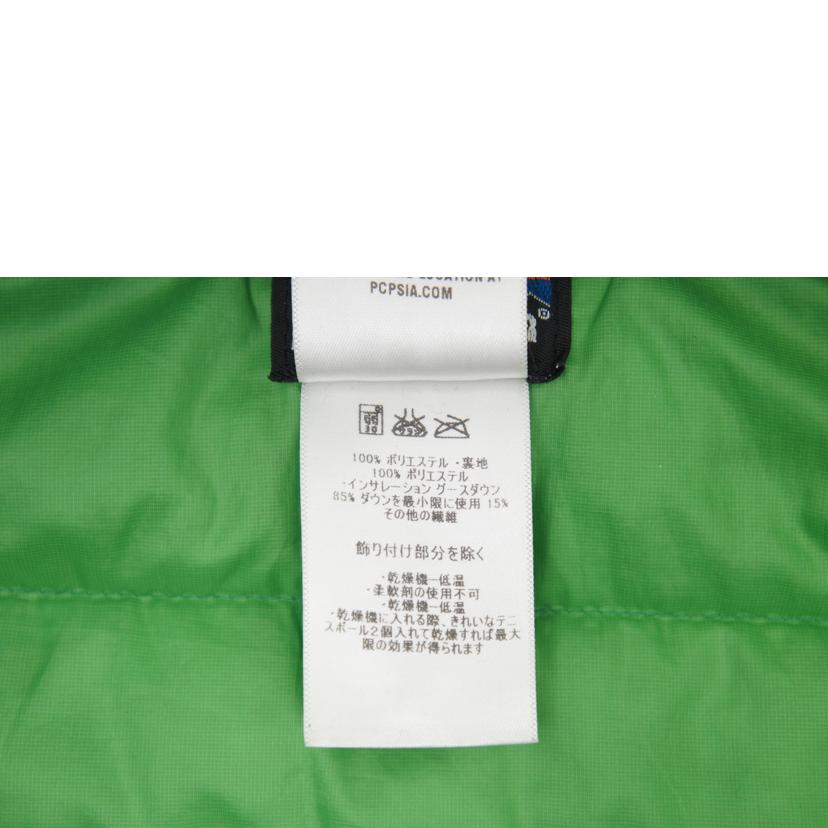 patagonia/パタゴニアダウンジャケット　GRN/84673SP12//BCランク/78