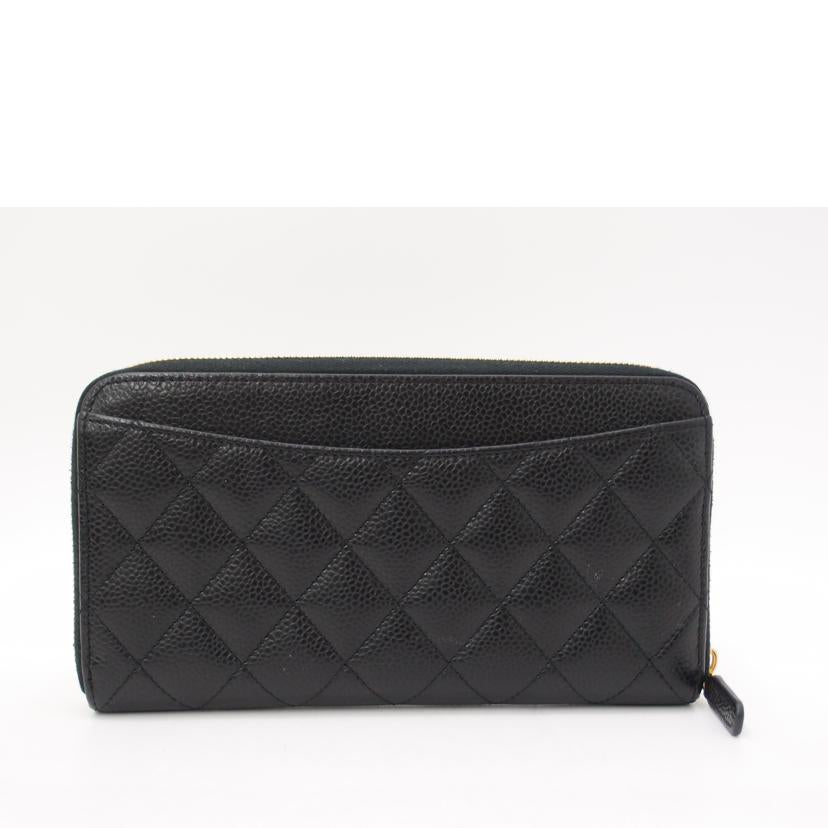 CHANEL シャネル/キャビアスキンラウンドファスナー長財布／ブラック//294*****/Aランク/69