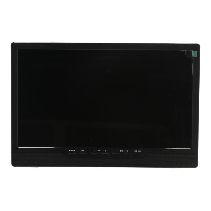 TEES ティーズネットワーク /14型ポータブルテレビ/TV-142-BK//TV142BK2024111657/Bランク/71