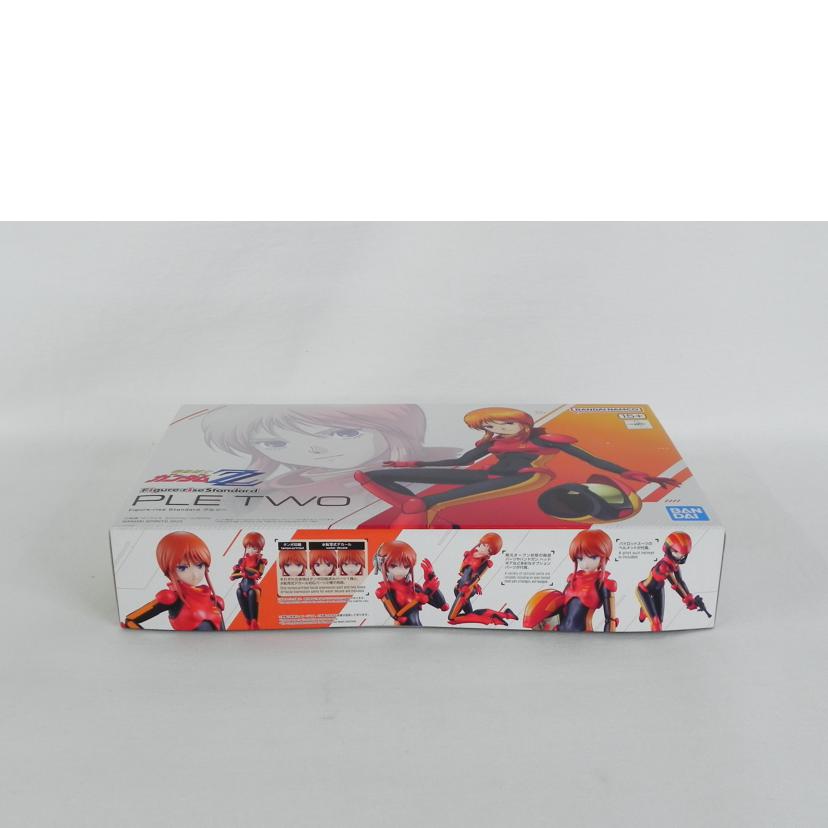 BANDAI バンダイ/Figure－rise　Standard　機動戦士ZZガンダム　プルツー/Figure-rise Standard//SAランク/81