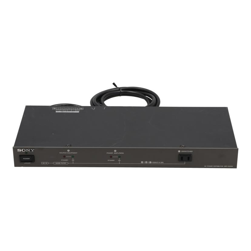 SONY ソニー/パワーディストリビューター/SRP-D2000//925292/BCランク/75