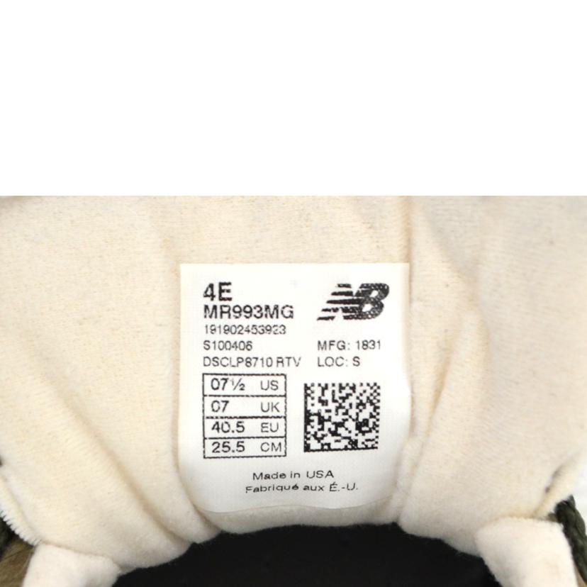 New Balance ニューバランス/NBスニーカー USA993/MR993MG//ABランク/75