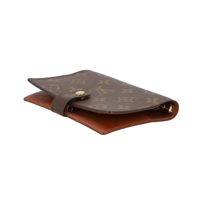 LOUIS VUITTON ルイヴィトン/アジェンダPM/モノグラム/R20005//CA0***/ABランク/91