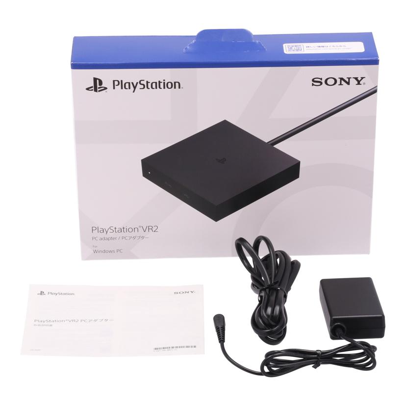 SONY　 ソニー　/PS　VR2　PCアダプター/CFI-ZVP1//JAN4948872416276/Bランク/75