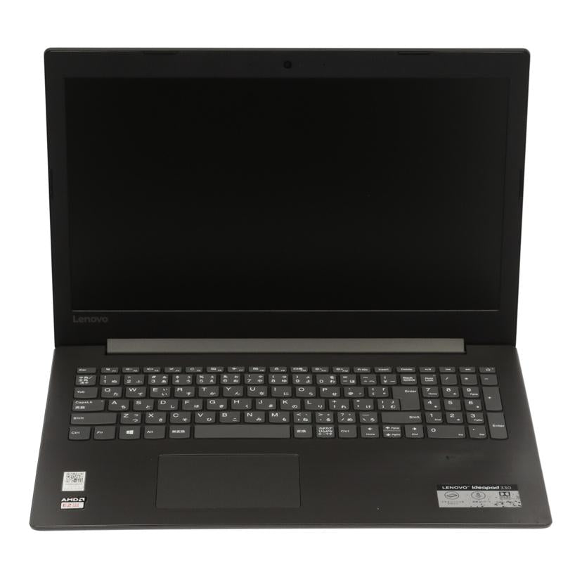 Ｌｅｎｏｖｏ レノボ/Ｗｉｎ１０ノートＰＣ／Ｉｄｅａｐａｄ　３３０/81D6001EJP//PF1ETR9R/Bランク/77