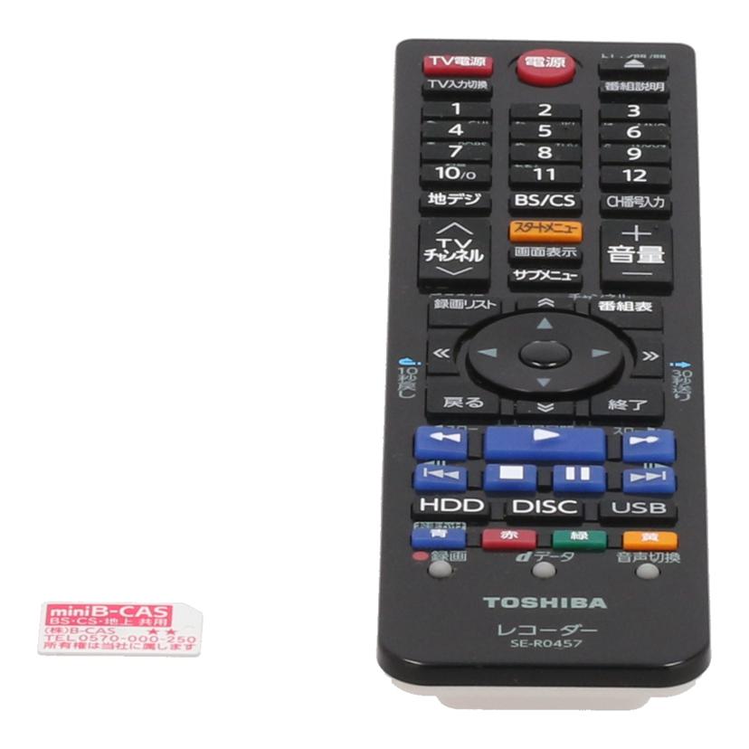 TOSHIBA 東芝　/BDレコーダー／REGZAブルーレイ/DBR-Z510//K045508376/BCランク/81