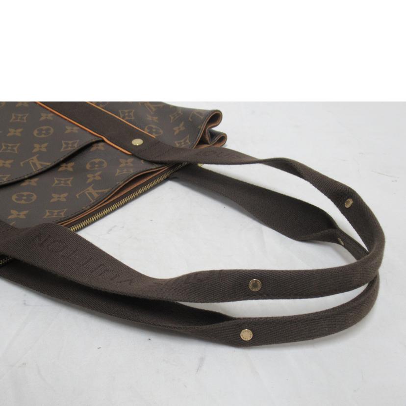 LOUIS VUITTON/カバボブール/モノグラム/M53013 //DU4***/Aランク/63