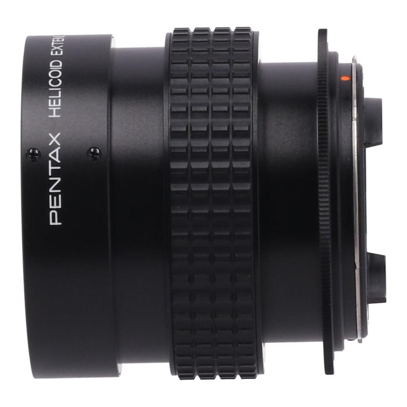 PENTAX ペンタックス　/エクステンションチューブ/HELICOID EXTENSION TUBE 645//-/Bランク/62