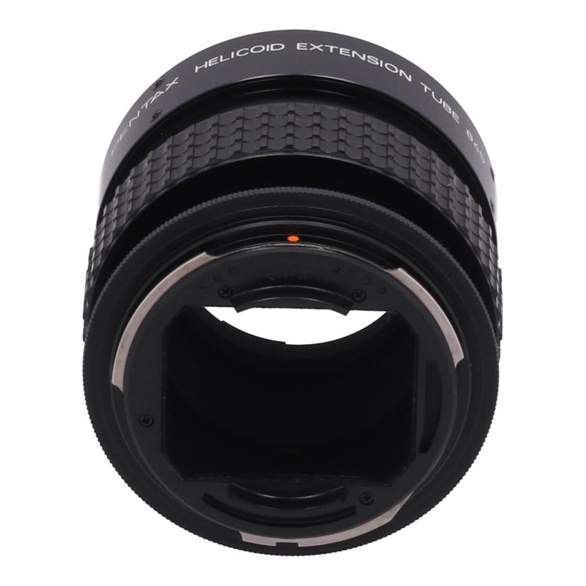 PENTAX ペンタックス　/エクステンションチューブ/HELICOID EXTENSION TUBE 645//-/Bランク/62