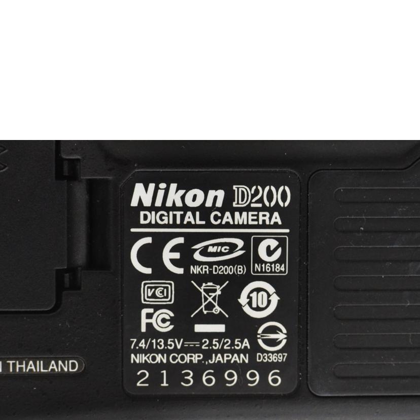 Nikon/デジタル一眼/D200  AFS18-70㎜ED//2136996/Cランク/75