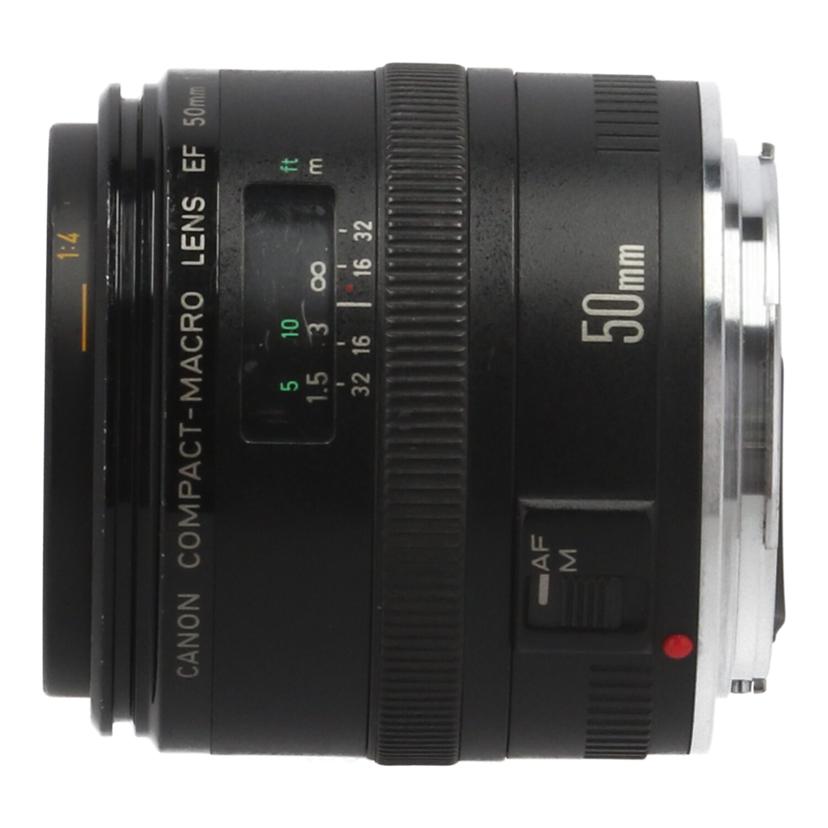 Canon キヤノン　/交換レンズ／マクロ50mm/EF50mm F2.5 COMPACT MACRO　//153600/Bランク/09
