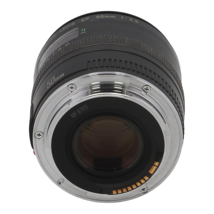 Canon キヤノン　/交換レンズ／マクロ50mm/EF50mm F2.5 COMPACT MACRO　//153600/Bランク/09