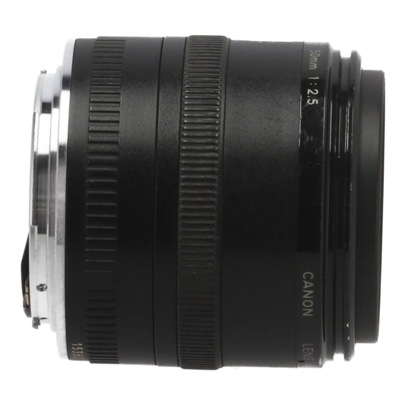 Canon キヤノン　/交換レンズ／マクロ50mm/EF50mm F2.5 COMPACT MACRO　//153600/Bランク/09