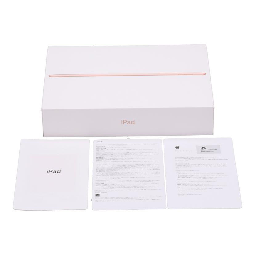 Apple アップル　/iPad　第8世代　32GB　2020/MYLC2J/A//DMPDGD6ZQ1GF/Aランク/69