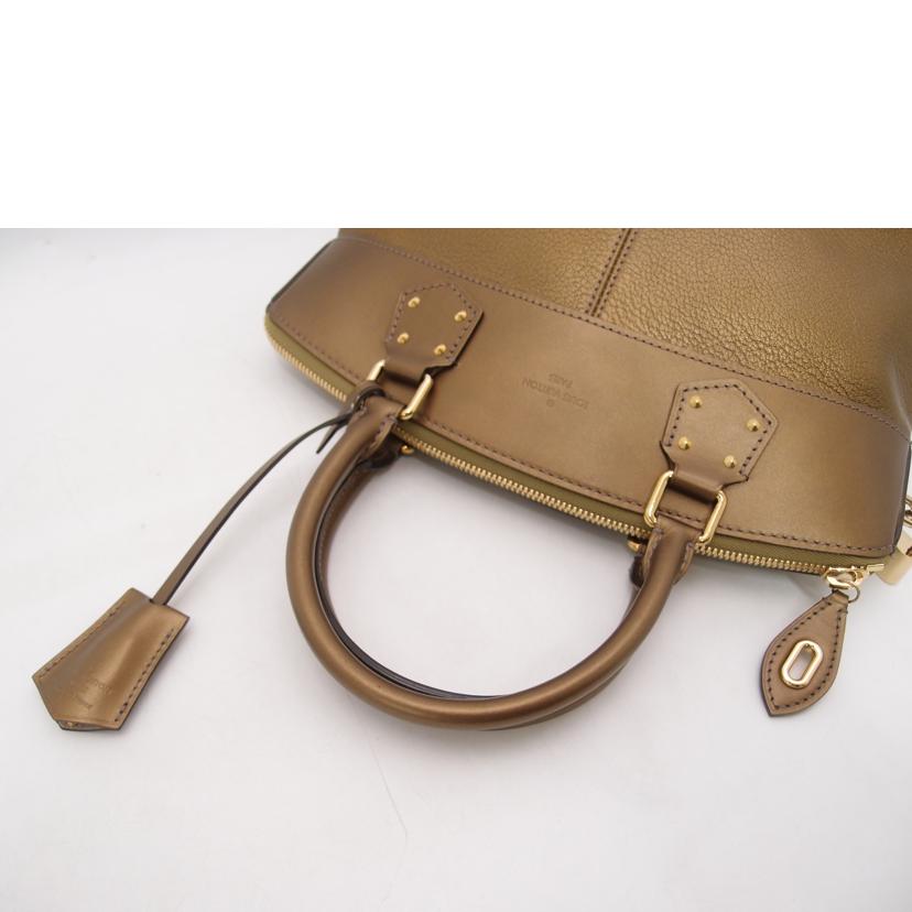 LOUIS VUITTON ルイヴィトン/ロックイット／スハリ／ブロン　/M95710//AS2***/Aランク/69