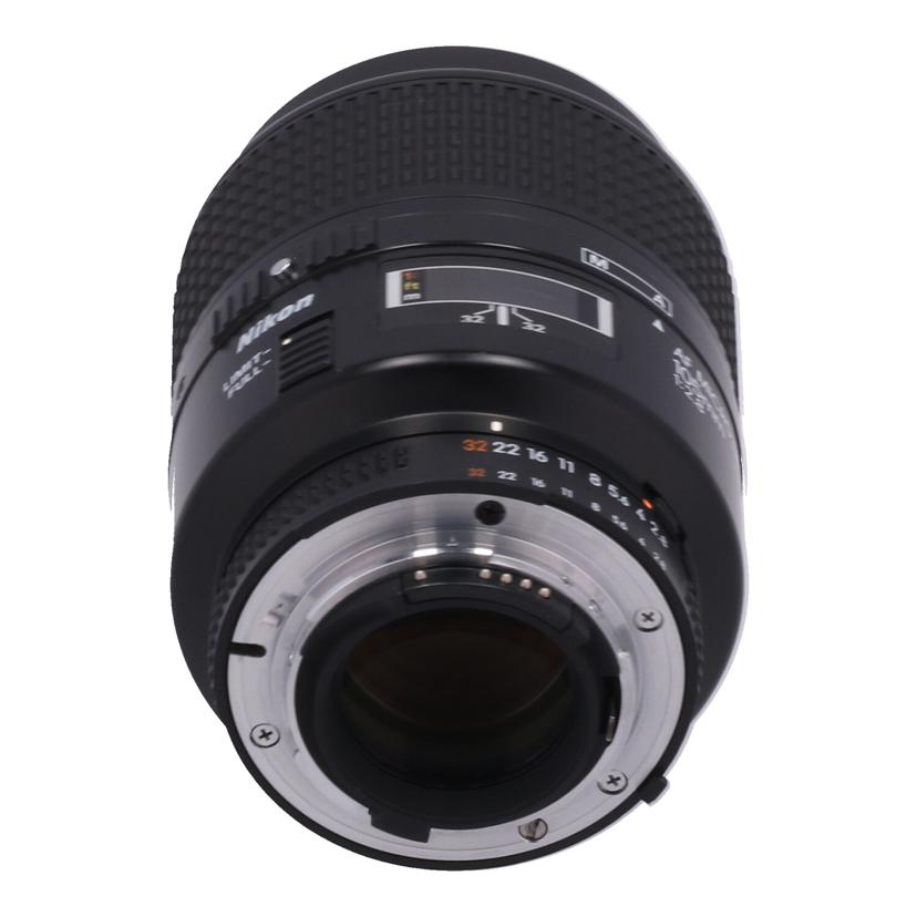 Nikon ニコン　/交換レンズ／105mm/AF Micro Nikkor 105mm F2.8//305993/Bランク/71