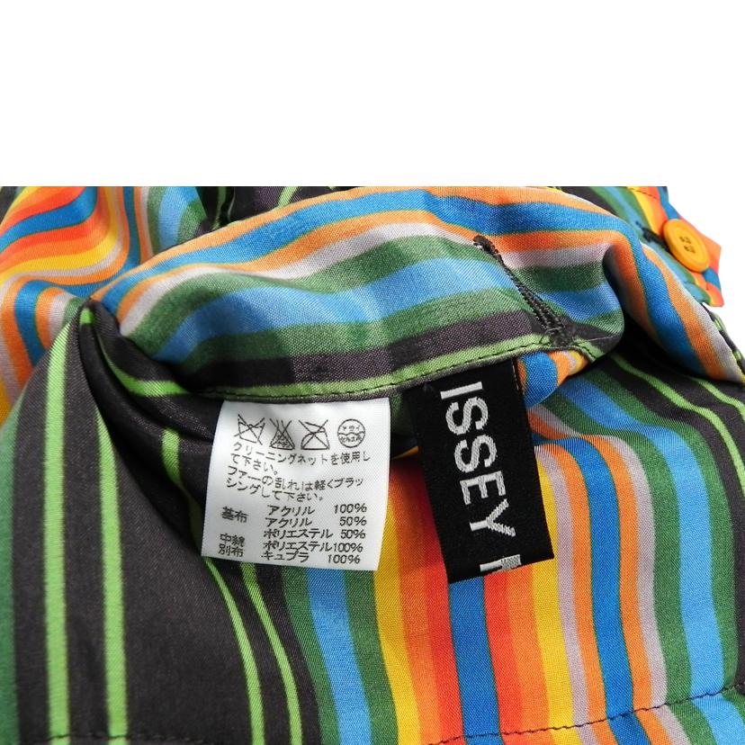 ISSEI　MIYAKE イッセイミヤケ/ISSEI　MIYAKE／リバーシブルベスト//ABランク/81