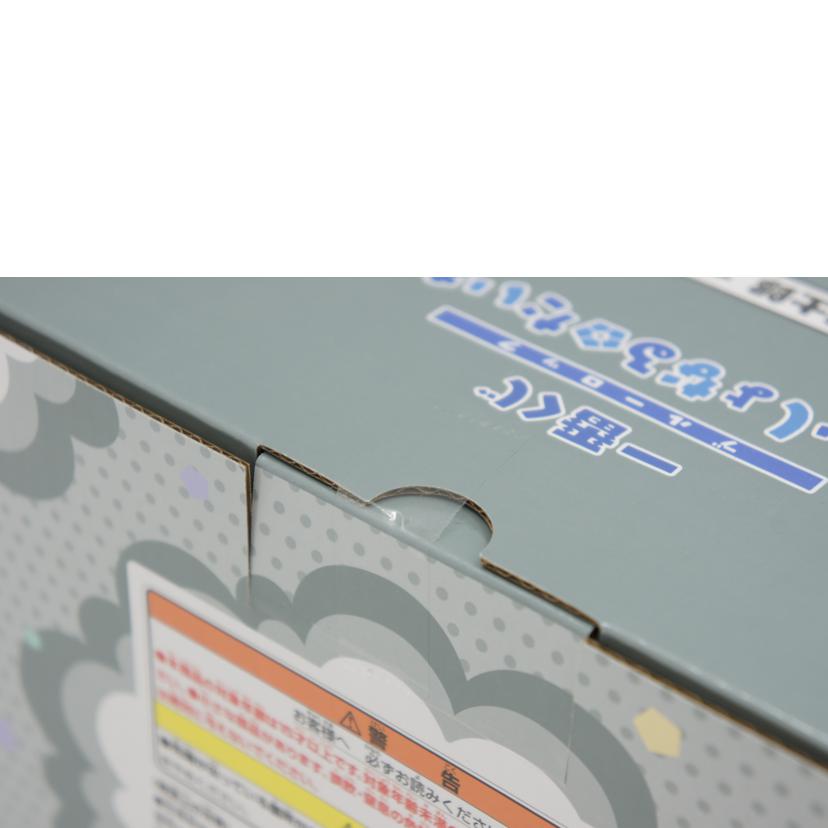 BANDAI バンダイ/凪誠士郎 フィギュア B賞//ABランク/42