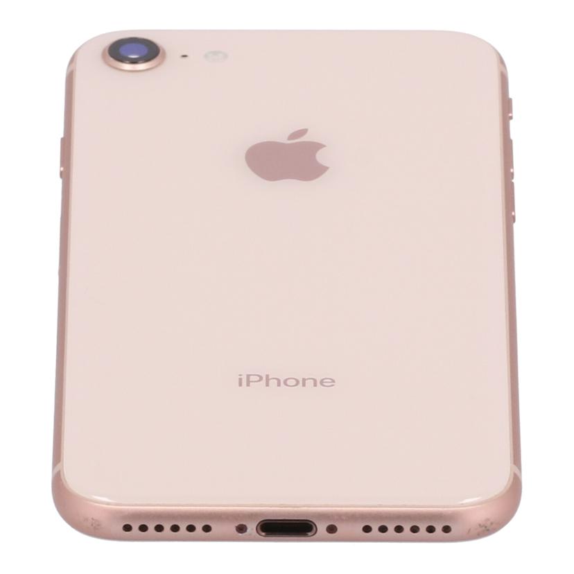 Apple　 アップル　/iPhone8　64GB/MQ7A2J/A//C8PV88D2JC6J/Bランク/67