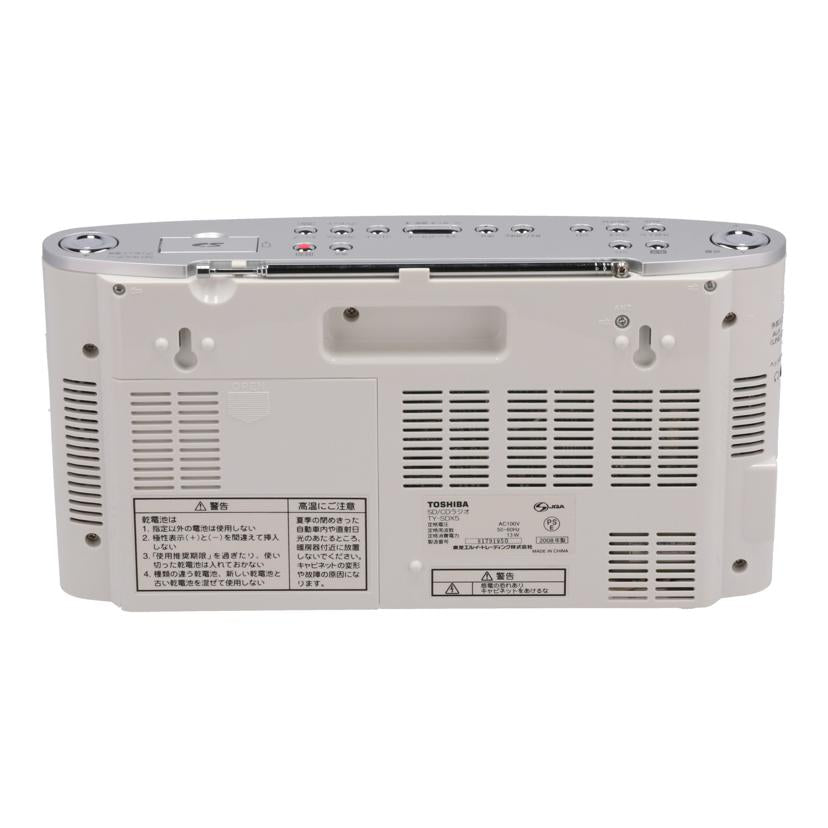 TOSHIBA 東芝　/CDラジオ/TY-SDX5S//817919S0/Bランク/81