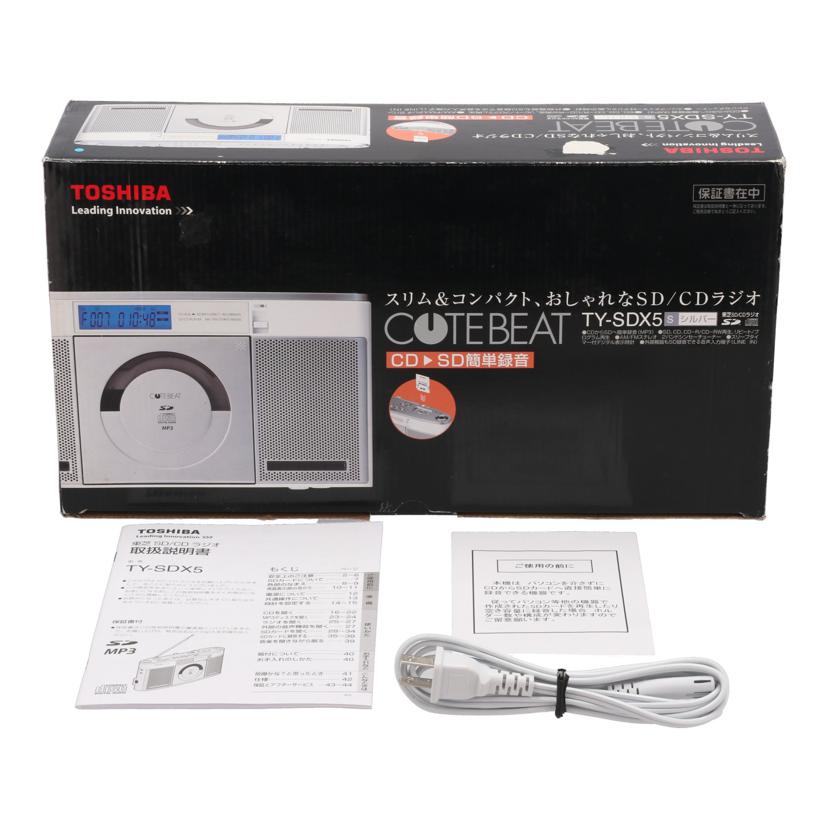 TOSHIBA 東芝　/CDラジオ/TY-SDX5S//817919S0/Bランク/81
