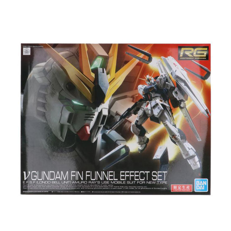 BANDAI バンダイ/RG νガンダム フィン・ファンネルエフェクトセット//ABランク/42