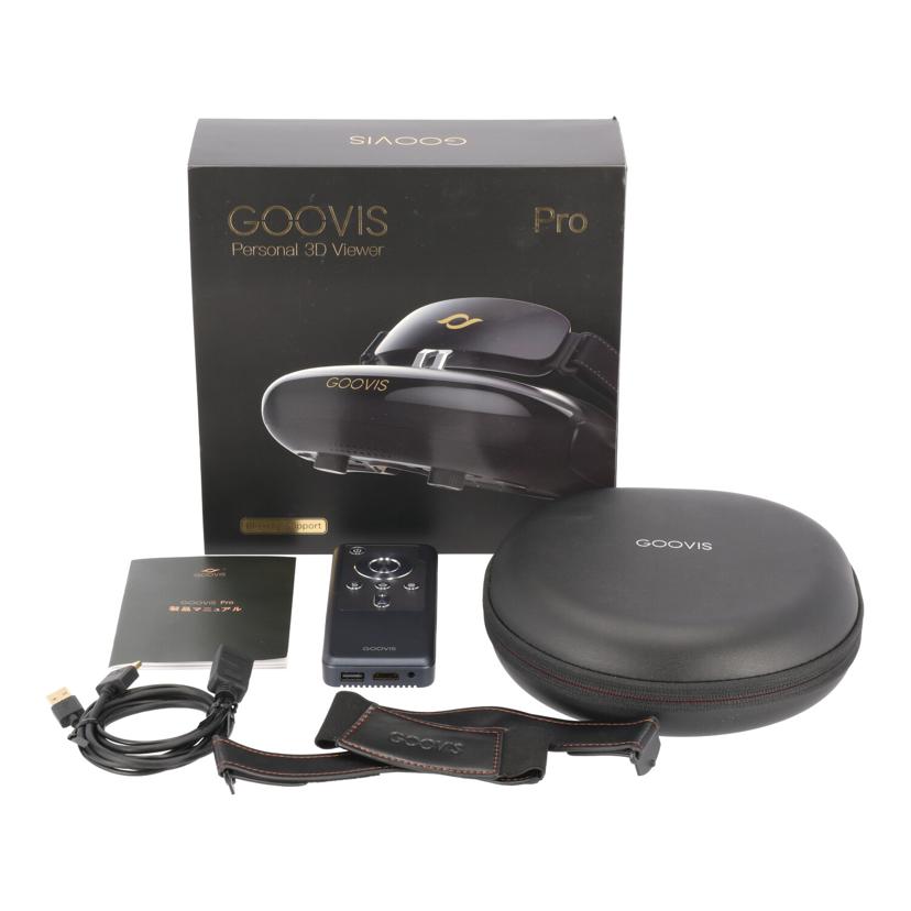 GOOVIS グービス/ヘッドマウントディスプレイ＋メディアプレーヤー/Goovis Pro P2+D3 media player//B0310224728NEDOP295279BCC/ABランク/67