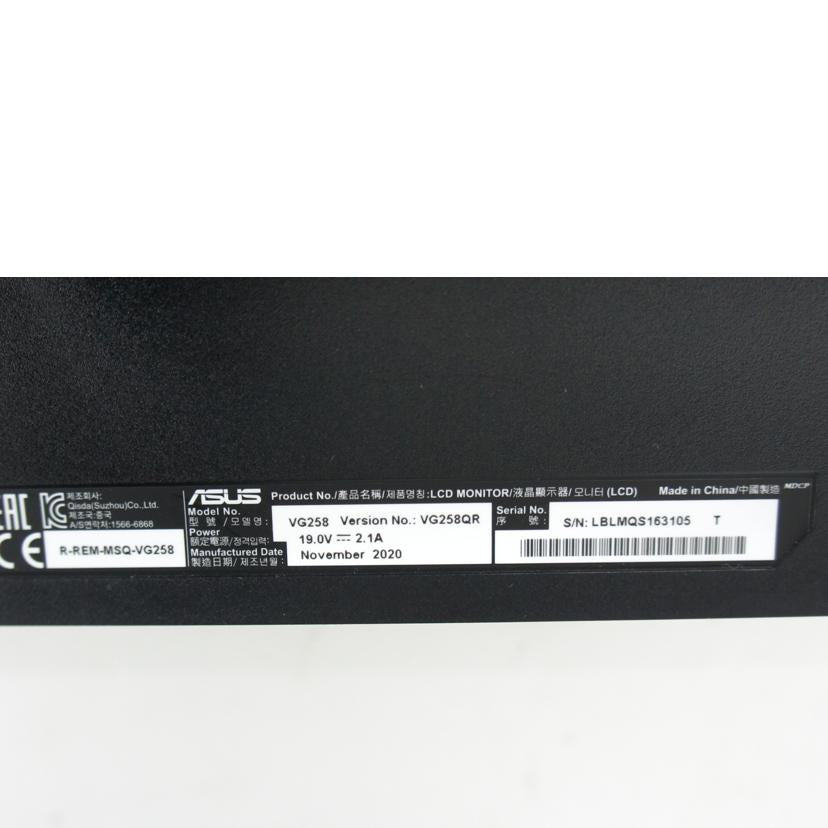 ASUS エース―ス/ゲーミングモニター/VG258//LBLMQS163105/ABランク/64