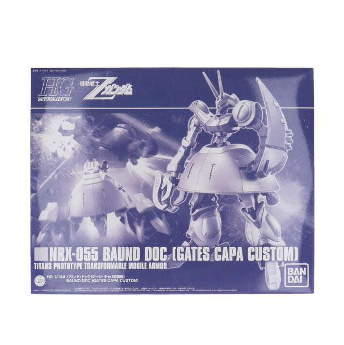BANDAI バンダイ/HG バウンド・ドック（ゲ-ツ・キャパ専用機）//ABランク/42