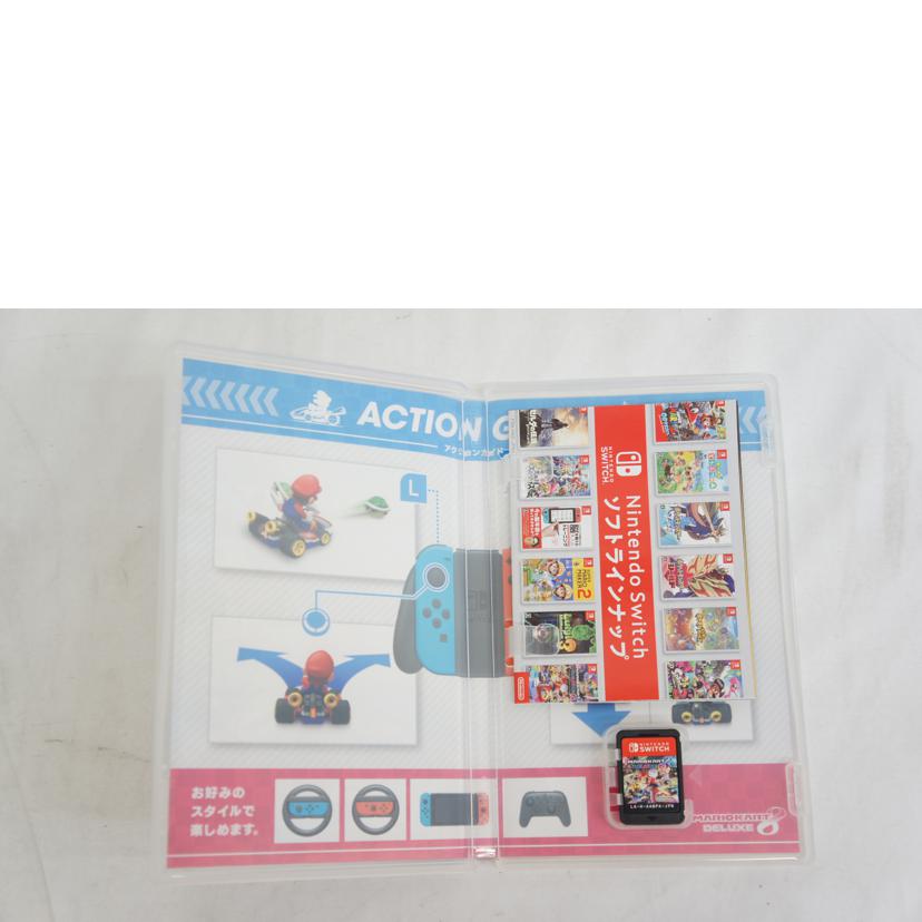 Nintendo 任天堂/マリオカート8　デラックス／SWITCH//Bランク/05