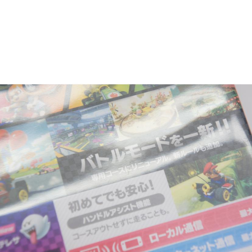 Nintendo 任天堂/マリオカート8　デラックス／SWITCH//Bランク/05