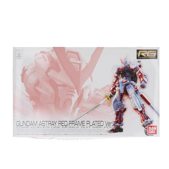 BANDAI バンダイ/RG ガンダムアストレイ レッドフレ-ム メッキVer//ABランク/42