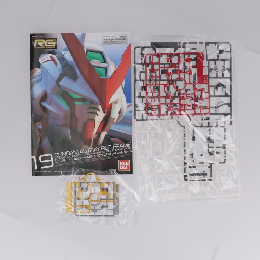 BANDAI バンダイ/RG ガンダムアストレイ レッドフレ-ム メッキVer//ABランク/42