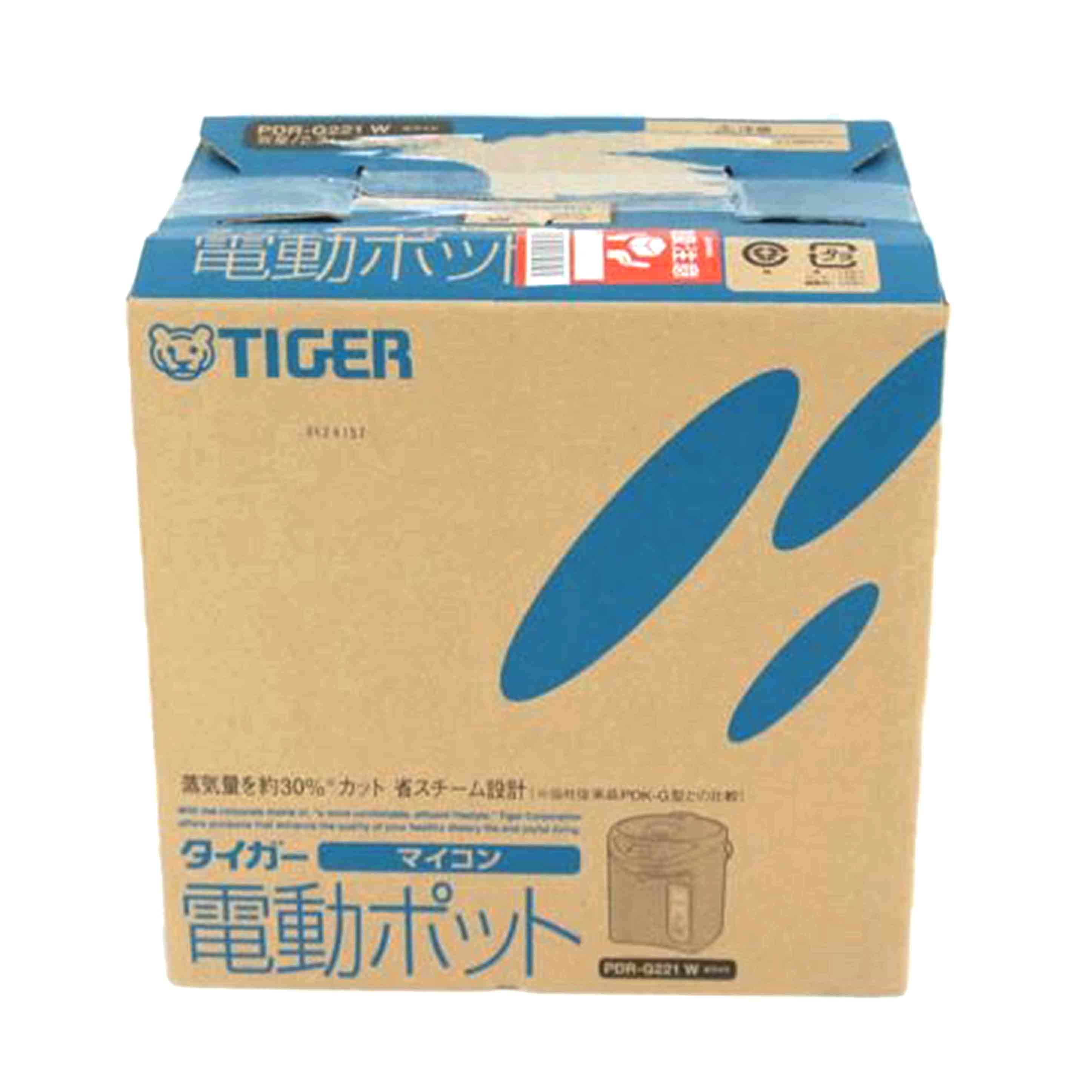 TIGER タイガー/マイコン電動ポット/PDR-G221W//Sランク/64